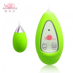 10 Modes Egg Small (Green)